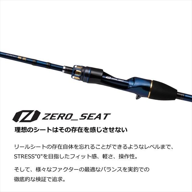 ダイワ 極鋭 湾フグ 178 2021年モデル (両軸2ピース) | DAIWA（釣り） | 02