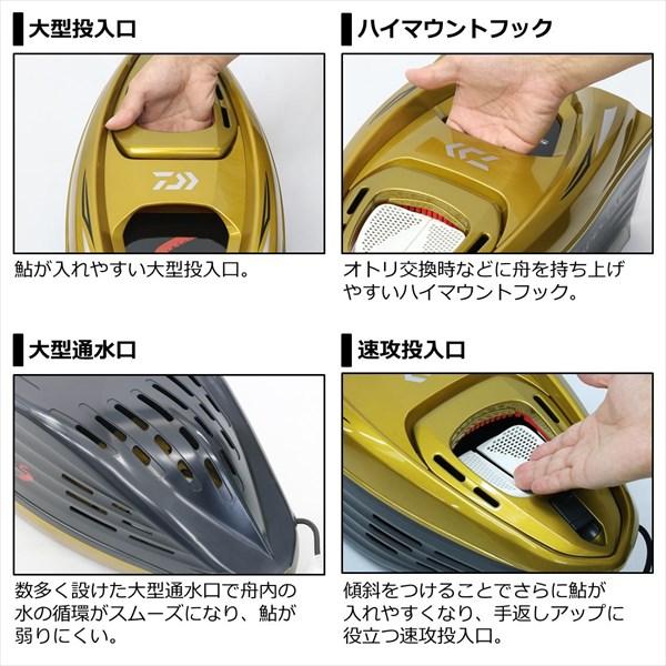 ダイワ  友舟 AT-700SP-S ゴールド | DAIWA（釣り） | 02