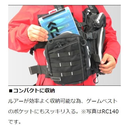 ダイワ リバーシブルケース RC165 パープル ルアーケース | DAIWA（釣り） | 02