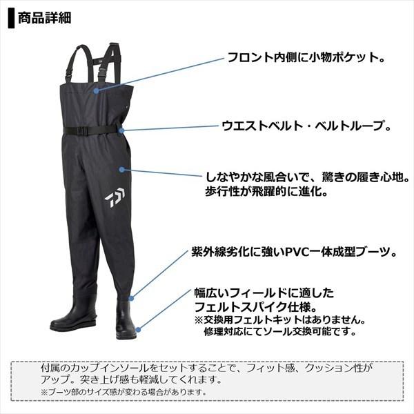 DAIWA(釣り) ダイワ SW-4550B-NE ソルトブレスウェーダーネオ DAIWA(釣り) ダイワ SW-4550B-NE ソルトブレスウェーダーネオ