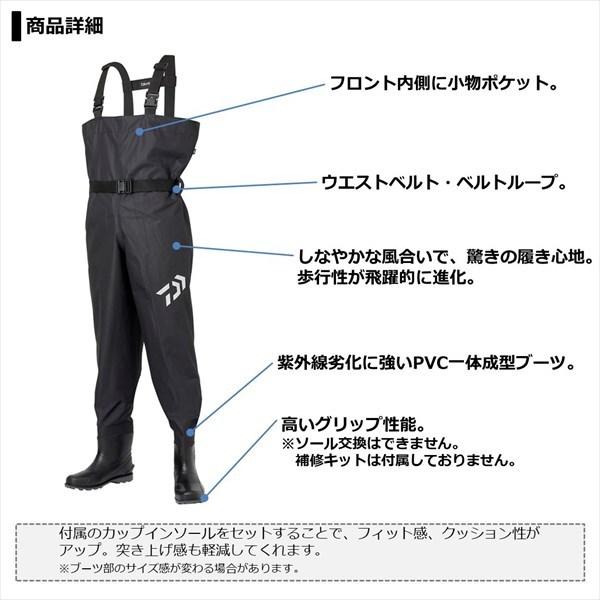 国内送料無料国内送料無料ダイワ RW-4350B-NE ブレスラジアル
