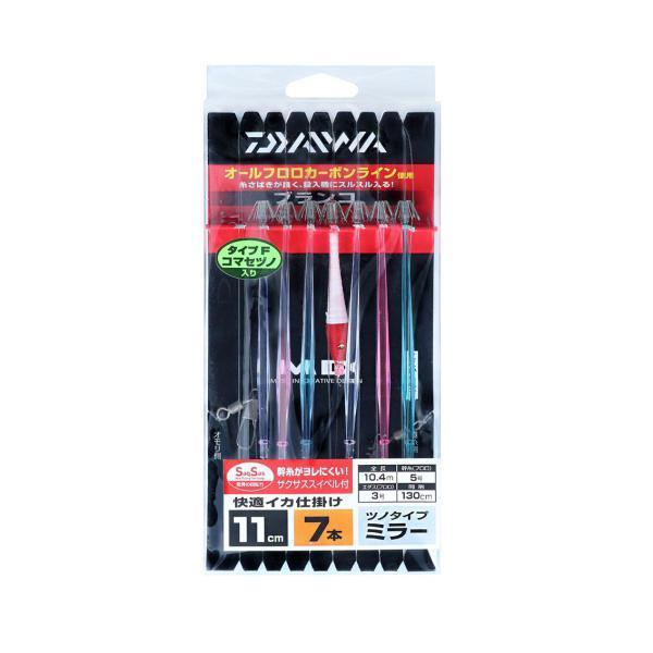 【ネコポス対象品】ダイワ 快適イカ仕掛ケミラー11S SS7本 フローティング 赤白 仕掛け | DAIWA（釣り）