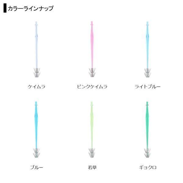 【ネコポス対象品】ダイワ MDスティックミラー11W ケイムラ イカヅノ | DAIWA（釣り） | 03