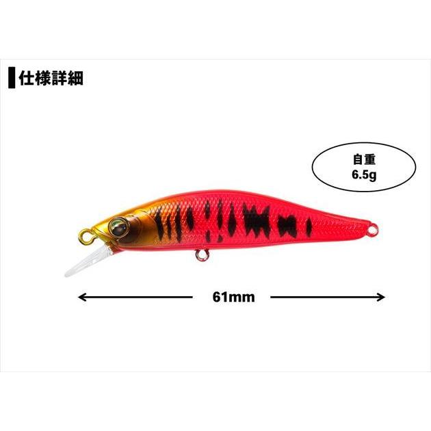 【ネコポス対象品】ダイワ トラウトプラグ シルバークリーク ミノー 61S イワナ | DAIWA（釣り） | 03