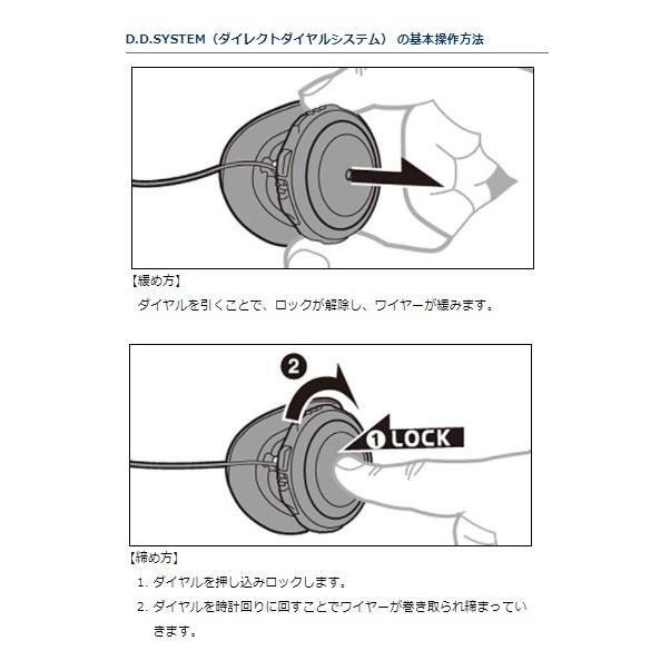 DAIWA（ダイワ） ライフジャケット DF-3021T トーナメント バリア