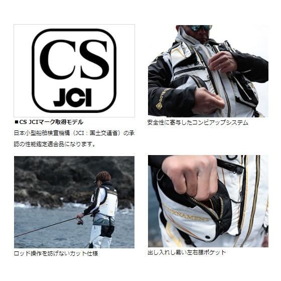 ダイワ DF-3021T　バリアテックサイバーフロート ライトグレーXL DAIWA（ダイワ） ライフジャケット DF-3021T トーナメント バリア
