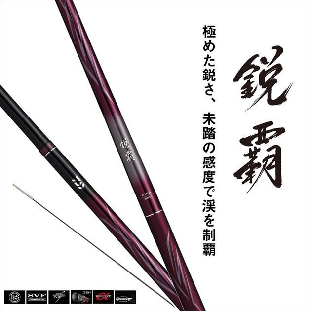 DAIWA（ダイワ） 鋭覇 硬調 71・Q : 釣具のキャスティング ヤフー店