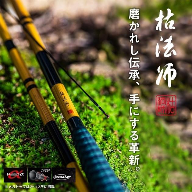 DAIWA（ダイワ） へら竿 枯法師 16・N : 釣具のキャスティング ヤフー