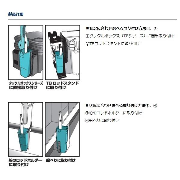 ダイワ TBルアーホルダー グリーン | DAIWA（釣り） | 01