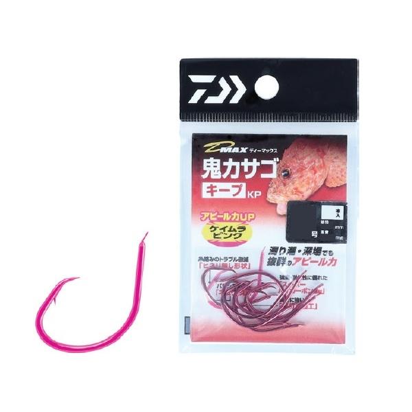 【ネコポス対象品】ダイワ D-MAX 鬼カサゴ キープ ケイムラピンク 17号 針 | DAIWA（釣り）