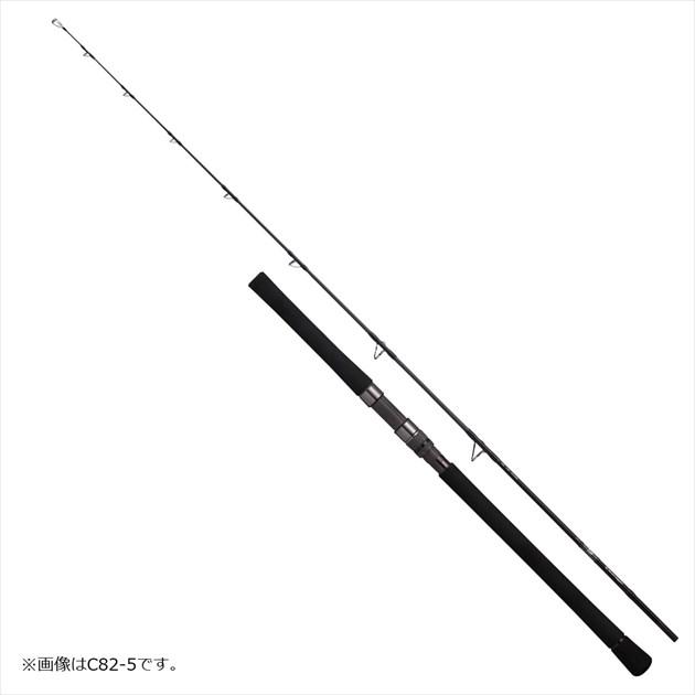 ダイワ オフショアロッド アウトレイジ C82-8(キャスティングモデル スピニング 2ピース)【大型商品】 | DAIWA（釣り）