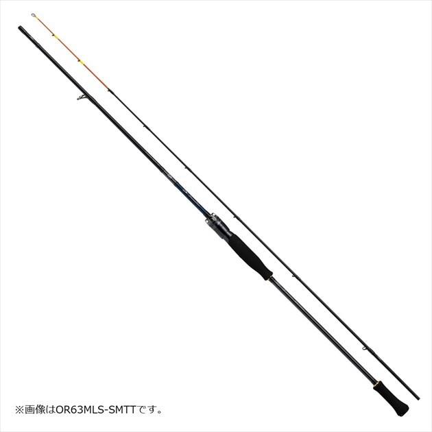 DAIWA（ダイワ） オフショアロッド エメラルダス EX イカメタル