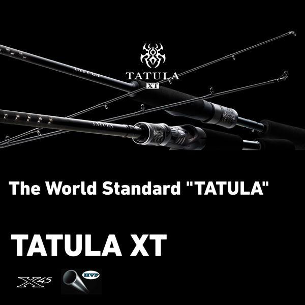 DAIWA（ダイワ） バスロッド タトゥーラ XT 642LFS(スピニング