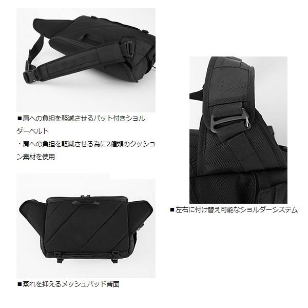 DAIWA(釣り) ダイワ HGメッセンジャーバッグ(B)ブラック DAIWA(釣り) ダイワ HGメッセンジャーバッグ(B)ブラック