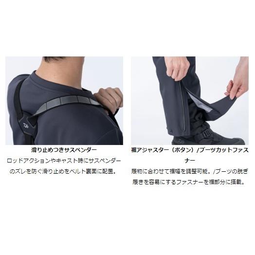 DAIWA（ダイワ） 【特価】ダイワ レインウェア DR-1221A ゴアテックス