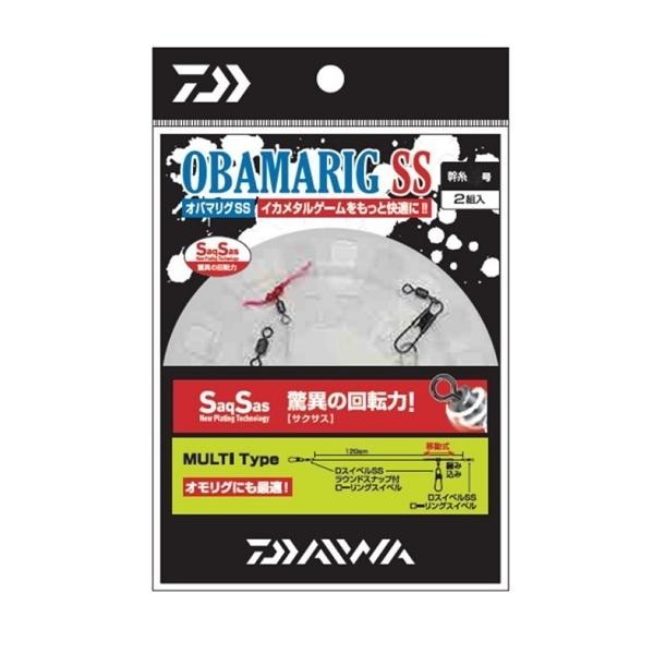 【ネコポス対象品】ダイワ　オバマリグ SS マルチ4号 仕掛け | DAIWA（釣り）