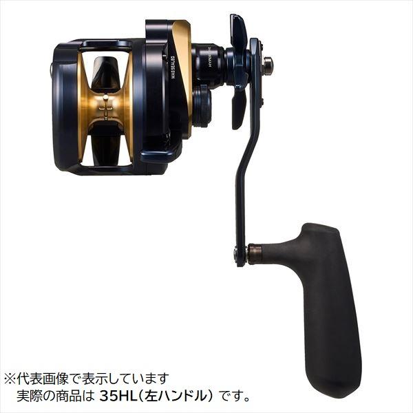 25ソルティガ35 DAIWA（ダイワ） ベイトリール 25ソルティガ 35HL(左) : 釣具の