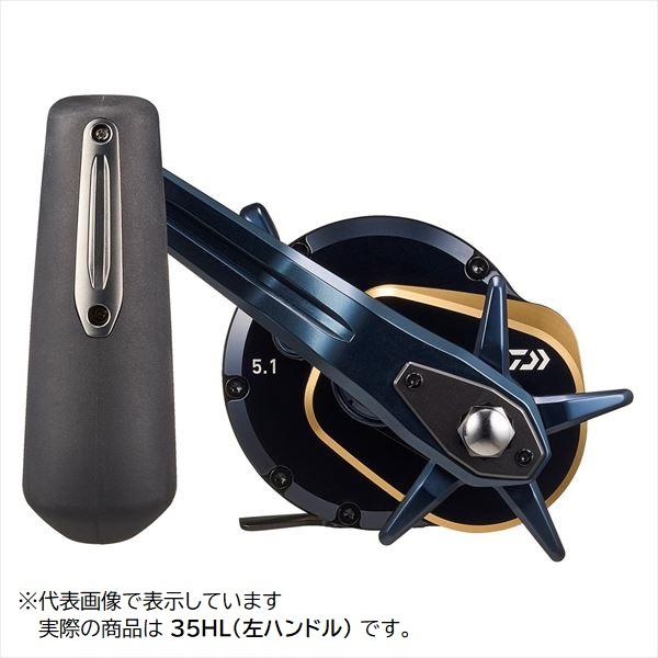 DAIWA（ダイワ） ベイトリール 25ソルティガ 35HL(左) : 釣具の