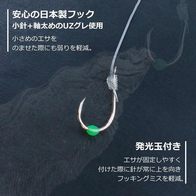 【ネコポス対象品】ダイワ 仕掛け 快適堤防エレベーターのませ仕掛け LBG 1セット 予備ハリス1本付 針12号 ハリス10号 仕掛け | DAIWA（釣り） | 02