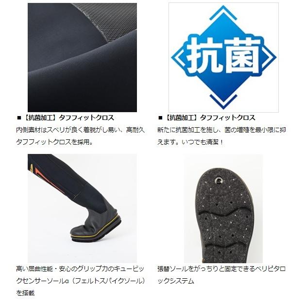 ダイワ ウェーダー SPW-4513VR-BL スペシャルスリムウェーダー ブラック SA-S DAIWA（ダイワ） ウェーダー SPW-4513VR-BL スペシャルスリム