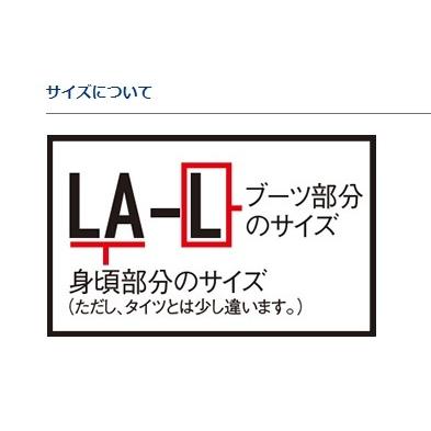 ダイワ ウェーダー SPW-4513VR-BL スペシャルスリムウェーダー ブラック LA-L_4