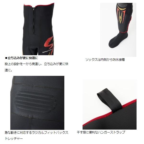 DAIWA（ダイワ） 【爆買】ダイワ 鮎タイツ SP-4009DR スペシャルドライ