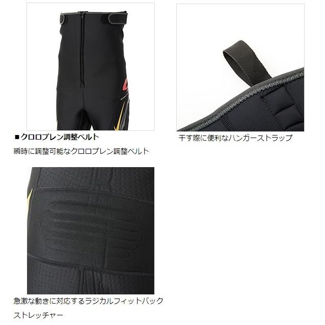 鮎タイツ SP-4050P20 LA アクティブブラック DAIWA（ダイワ） 鮎タイツ SP-4050P20 スペシャルパンチングタイツ