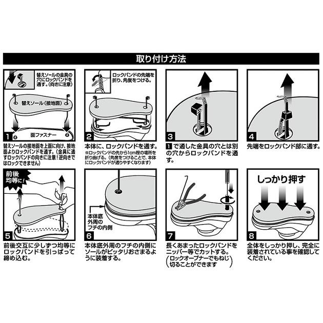 ダイワ 鮎タビ SP-2503VR-BL スペシャル タビ(先丸中割) ブラック M | DAIWA（釣り） | 04