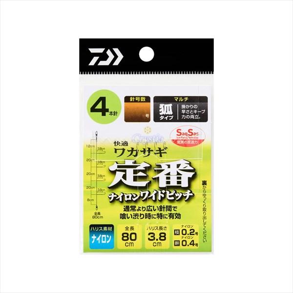 ダイワ 仕掛け 快適クリスティアワカサギ仕掛けSS 定番ナイロンワイドピッチ マルチ4本針-0.5 | DAIWA（釣り）