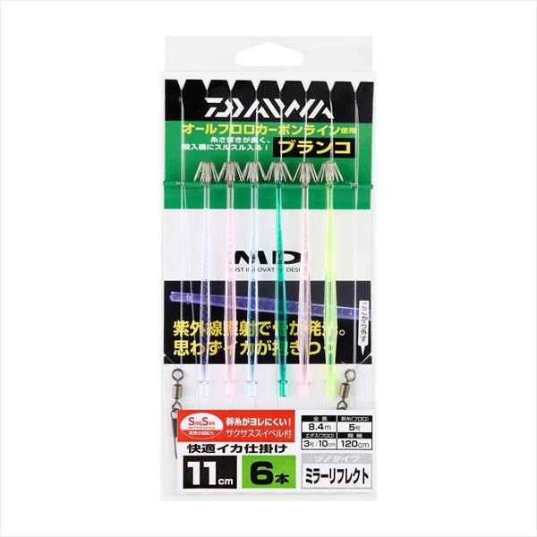 ダイワ 仕掛け 快適イカ仕掛ミラー11S RF SS 6本 スタンダードマルチ | DAIWA（釣り）