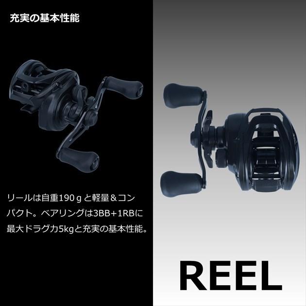 DAIWA（ダイワ） パックロッドセット CP-X2L(左) : 釣具の