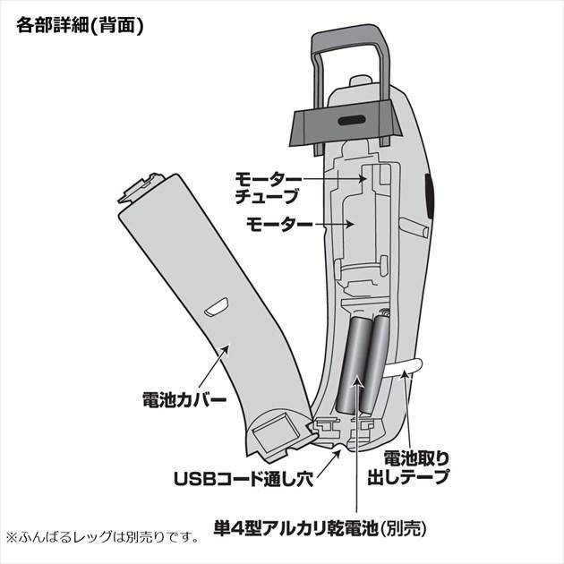 ダイワ クリスティアワカサギ CRT R ムーブ/シャンパンゴールド グラデーション | DAIWA（釣り） | 05