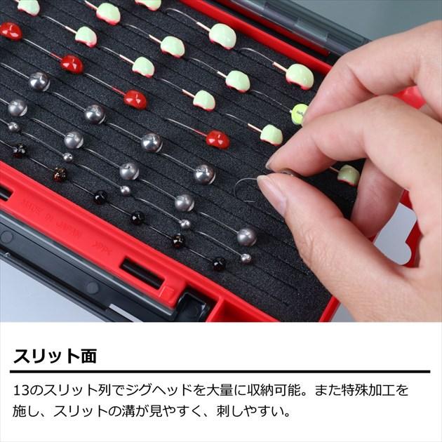 ダイワ ルアーケース 月下美人 ランガンケース175 タイプB | DAIWA（釣り） | 02
