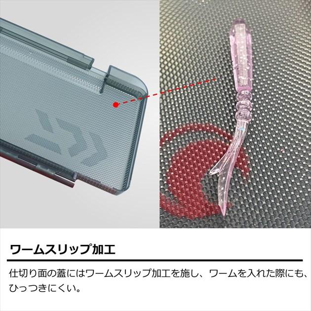 ダイワ ルアーケース 月下美人 ランガンケース175 タイプB | DAIWA（釣り） | 04