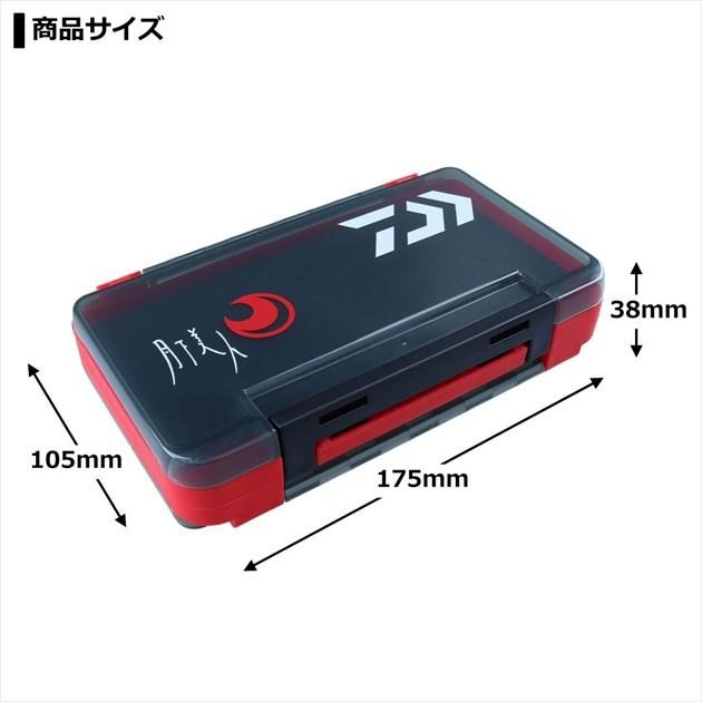 DAIWA（ダイワ） ルアーケース 月下美人 ランガンケース175 タイプC