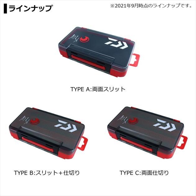 DAIWA（ダイワ） ルアーケース 月下美人 ランガンケース175 タイプC