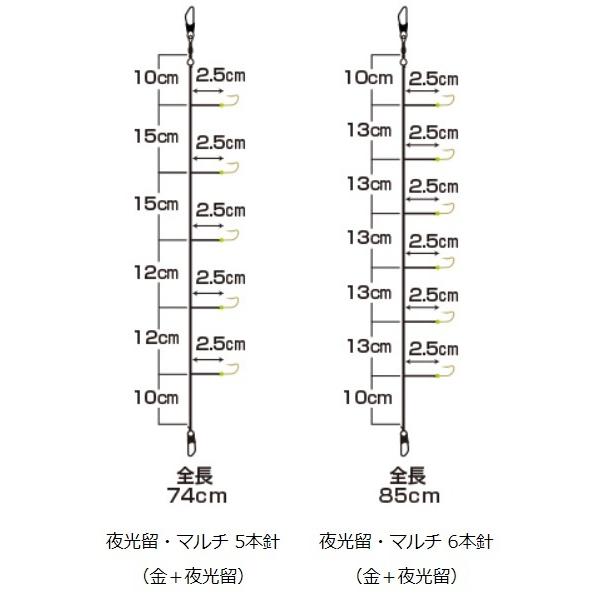 【ネコポス対象品】ダイワ 仕掛け 快適ワカサギ仕掛け 速攻 ケイムラ金 夜光留 マルチ 5本針-0.5号 | DAIWA（釣り） | 02