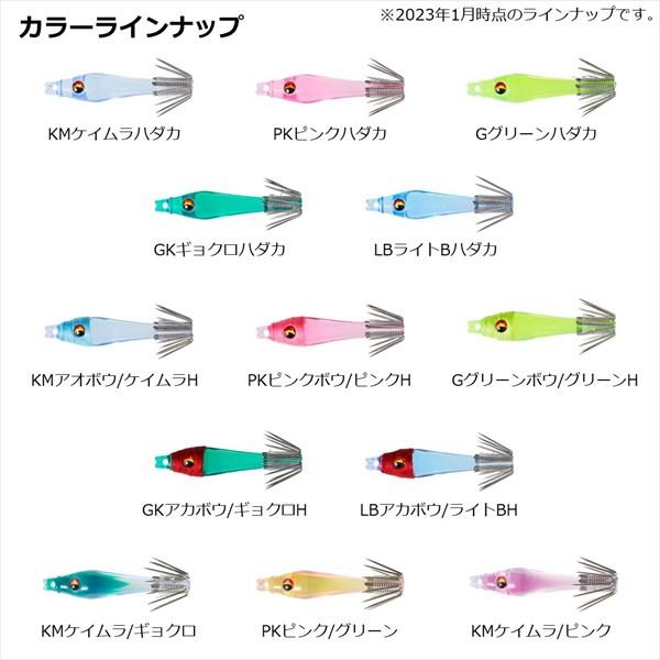 【ネコポス対象品】ダイワ スッテ ミッドスッテ 33Sミラー 混色 KMケイムラ/ピンク | DAIWA（釣り） | 03