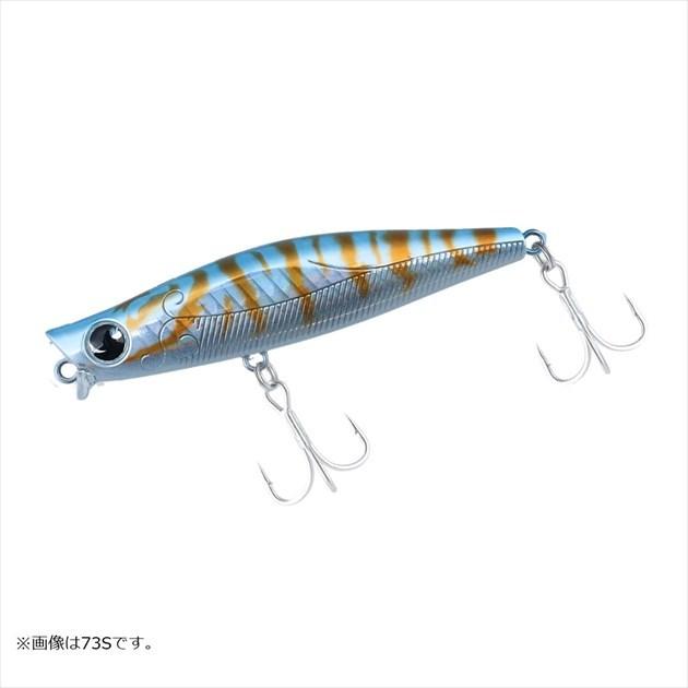 【訳あり】【ネコポス対象品】ダイワ シーバスルアー モアザン ガルバ 87S アデルライトニングイワシ | DAIWA（釣り）