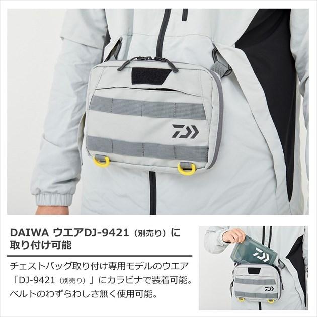 今だけスーパーセール限定 ダイワ タックルバッグ チェストバッグ A アイスグレー Cisama Sc Gov Br