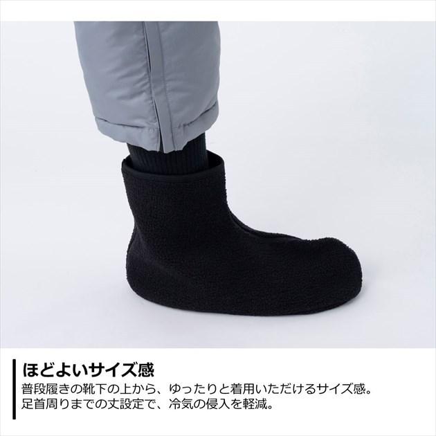 DAIWA（ダイワ） 靴下 DS-7121 へらソックス ブラック フリーサイズ