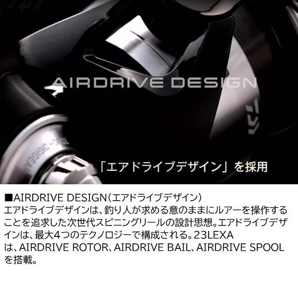 DAIWA（ダイワ） スピニングリール 23レグザ LT2500-XH : 釣具の
