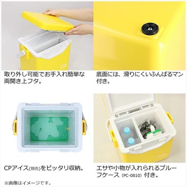 ダイワ クリスティア MC S850 ホワイト | DAIWA（釣り） | 02