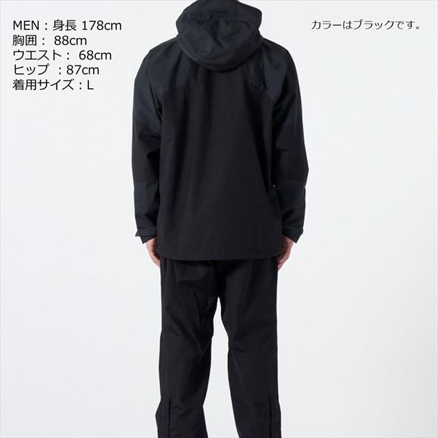 ダイワ レインウェア DR-3122 レインマックス ハイパー コンビアップ レインスーツ レッド M | DAIWA（釣り） | 03