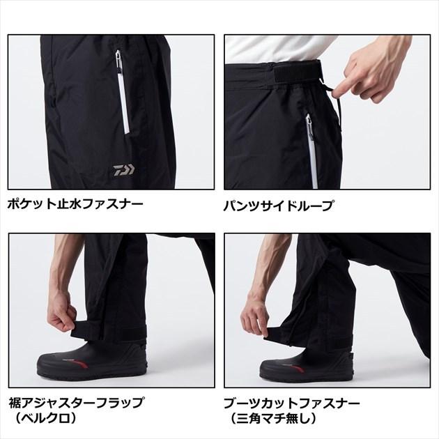 ダイワ レインウェア DR-3122 レインマックス ハイパー コンビアップ レインスーツ レッド M | DAIWA（釣り） | 07
