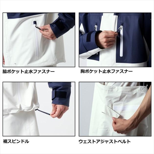 DAIWA（ダイワ） レインウェア DR-6022 PUオーシャンレインスーツ