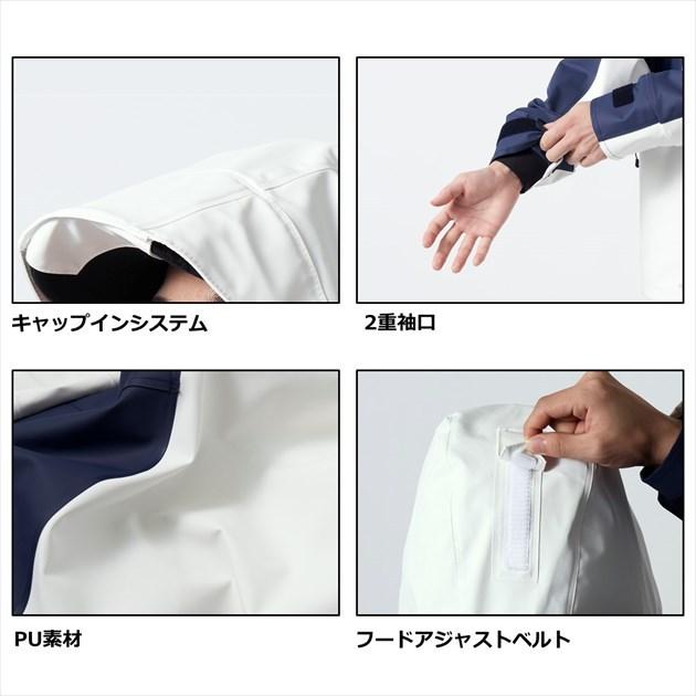 DAIWA（ダイワ） 【爆買】【訳あり】ダイワ レインウェア DR-6022 PU