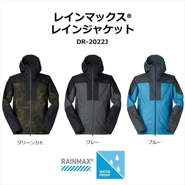 DAIWA（ダイワ） 【訳あり】ダイワ レインウェア DR-2022J レイン