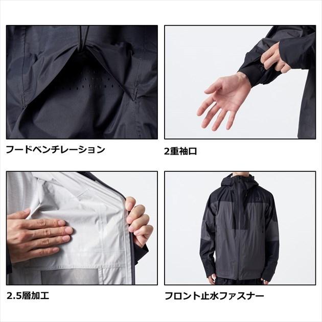 DAIWA（ダイワ） 【訳あり】ダイワ レインウェア DR-2022J レイン