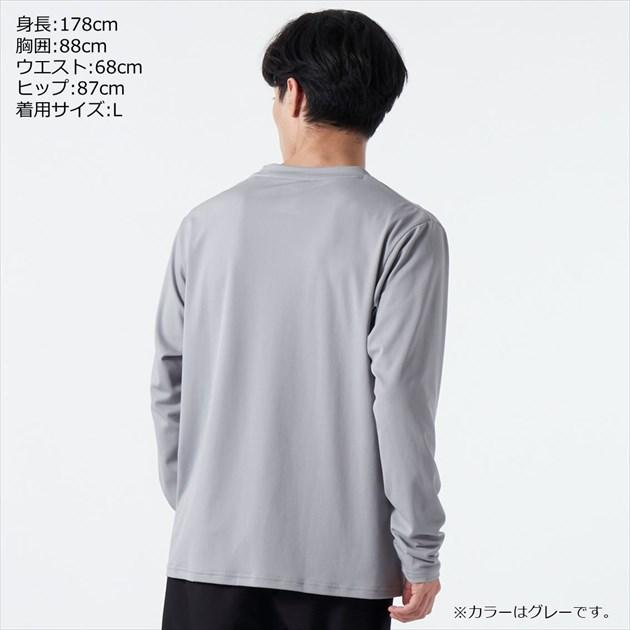 DAIWA（ダイワ） ウェア DE-5222 サンブロックドライシャツ ホワイト